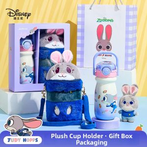 Disney | Cute Thermal Kids Cup