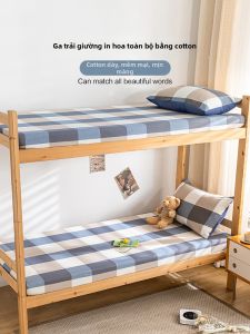 Cotton Full Enclosure Mattress Cover 90x190cm