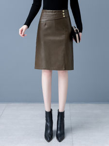 High Waist Pu Leather Skirt Womens Mid-Length A-Line Skirts Fashionable Versatile Autumn Winter New Arrival