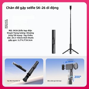 Ulanzi | Chân Đế Điện Thoại Từ Tính Cho Chụp Ảnh Livestream 1PC