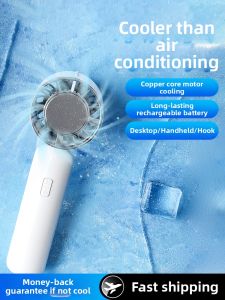 Portable Handheld Mini Fan Semiconductors Cooling Module Outdoor Cooling Tool Foldable Electric Fan High Wind Power Office Desktop USB Fan