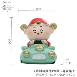 New Year Decoration 2025 Desktop Wealth God Gift Birthday Car Interior Accessories Creative Resin 3D Modeling Cute Style