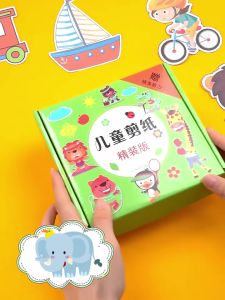 DreamBaby Mainan Menggunting Anak DIY Cutting Paper Activity Kit Cutting Paper Set Anak