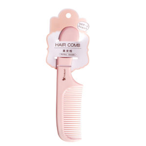 Thickened Plastic Hair Comb for Women Pink Anti-static Home Use Curling Iron Handle Comb Hairdressing Tool Personal Care