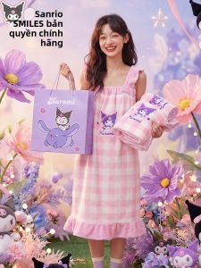 RUIDU | Practical Gift Surprise Bath Robe