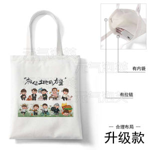 Large Capacity Canvas Bag for School And Outing Single Shoulder Handheld Bag Cartoon Print Casual Fashion for Teenagers
