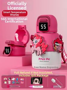 YUNQUAN | School Use Kids Girls Thermos