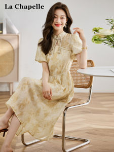 La Chapelle Chinese Style Button Dress Mid-Length Summer New Slimming Bubble Sleeve Knee-Length Skirt High Waist A-Line Dress