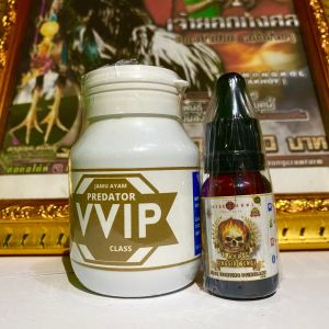 PAKET PRO 31 DOPING ATP-LINGSIR WENGI TETES + VVIP PREDATOR PAKET RAWATAN AYAM PERSIAPAN MENJELANG ADU TERLARIS