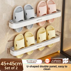 Joybos | Drainage Bathroom Wall-mounted Storage Rack