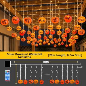 ANQIYUE | Solar Outdoor Landscape Lantern Home Atmosphere Light