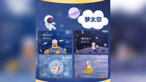【SG Seller】Kids Drawing Blank Book 30 Sheets A4 Primary School Art Sketchbook School Supplies Buku Lukisan