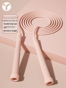 INRT | Professional Training Jump Rope for Children Students 1 Piece