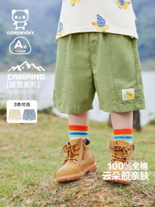 Pure Cotton Casual Shorts: A Comprehensive Guide