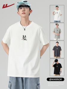 Warrior | Cotton Breathable Traditional Style T-Shirt