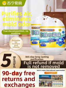 Mold Odor Remover Gel Household Dehumidifier Indoor Basement Mold Odor Eliminator Mold Remover 1851 ener Deodorant