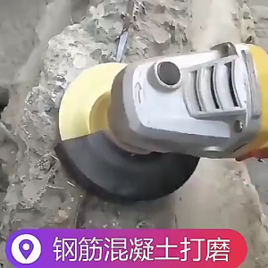 4 Inch Turbo Diamond Cutting Disc 100mm Segmented Angle Grinder Saw Wheel
