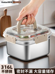 Thép Không Gỉ Kín 316 Hình Chữ Nhật Hộp Đựng Thực Phẩm Có Nắp Sử Dụng Tại Nhà Bảo Quản Độ Tươi Mát Hộp Cơm Trưa Thịt Heo Mỡ Lưu Vực Bình