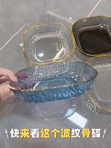 Luxury Fruit and Snack Display Plate