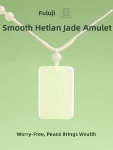 Natural Hetian Jade Pendant Necklace