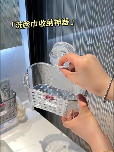 Kệ Để Đồ Nhà Tắm Đa Năng Hút Chân Không Chắc Chắn Không Cần Khoan Đục Tiện Lợi Làm Nhà Tắm Sang Trọng