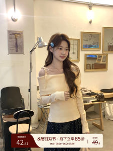 Slim Fit Knitted Sweater Womens Early Spring Design Shoulder Baring Strap Sweater Stylish Small Audience Top Cheese Rabbit