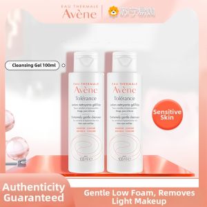 Avene Gentle Cleansing Milk Deep Cleansing Soap Free Facial Wash for Men And Women Hydrating And Cleaning Coconut Glucoside Foam
