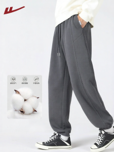 Warrior | New Autumn and Spring Versatile Leisure Cotton Loose Sports Trousers