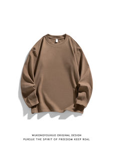 WUKONGYOUHUO | Simplicity Street Style Long Sleeve T Shirt
