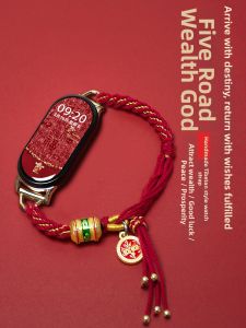 Uhada | Cai Shen God Design Fitness Tracker Band for Mi Smart Band