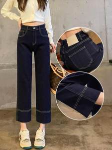 Slim Fit High Waist Cotton Stretch Denim Pants Womens Spring Autumn Straight Leg Trousers Small Size Fashion Casual Jeans
