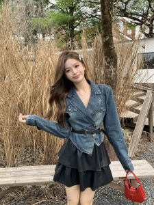 Slimming PU Leather Skirt And Denim Jacket Set with Asymmetrical Long Sleeve Collared Outerwear for Women Fashionable Autumn Outfit