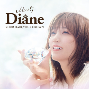 (Trio Bundle pack) Moist Diane Fresh & Hydrate Treatment 450ml x 3