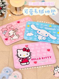 ผ้าพันข้อเท้าน่ารักสำหรับใช้ในบ้าน ห้องน้ำ ห้องน้ำ ผ้าพันข้อเท้ากันลื่น ดูดซับน้ำได้ดีสำหรับผู้หญิง