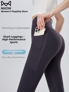 miiow | High Waist Ice Silk Sharkskin Pants Womens Summer Yoga Bottoms Pocket Design Fitness Trousers Butt Lifting Casual Wear