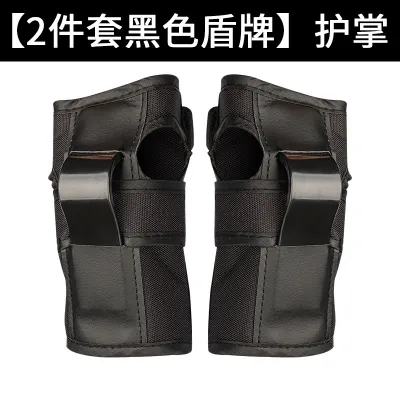 LAIWU | Impact Protection Pants for Adults and Children