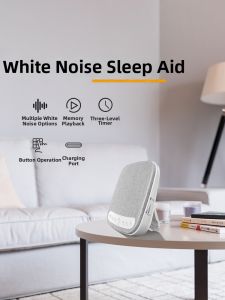 three sheep | Smart Severe Insomnia White Noise Sleep Aid Device