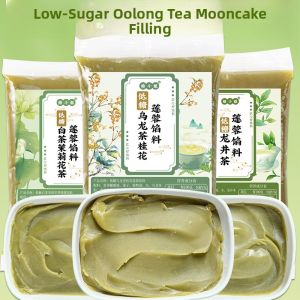 Low Sugar Oolong Tea Filling Mooncake Lotus Paste Dragon Well Ice Skin Home Use Commercial Guangdong Egg Yolk Crisp Chinese Pastry