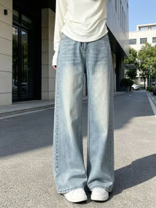 Quần Jeans American Vintage Xòe Dày eo Cao