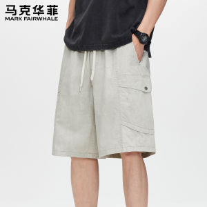 Mark Fairwhale | Cotton Work Style Summer Breathable Loose Multiple Pockets Shorts