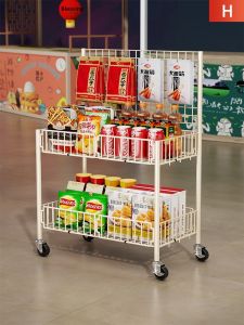 QINQI | Folding Portable Display Rack