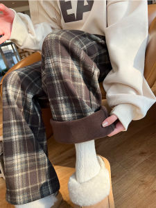YANTONG | Warm Plaid Flannel Trousers