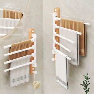 Rotating No-drill Multiple Rod Towel Rack