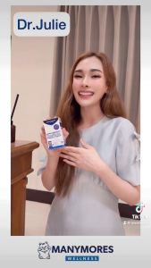 2 ชิ้น ManyMores Probiotics โปรไบโอติก 10 สายพันธ์ุ 300000 ล้านตัว อาหารเสริม Probiotic