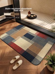 OULAISEN | Water Absorbent Non-slip Easy Clean Stain Resistant Bath Mat