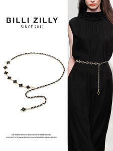 BILLI ZILLY | Stylish Waist Chain for Women Waist-Cinching Accessory