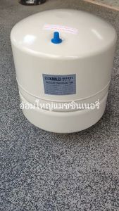 ถังไดอะแฟรม ถังแรงดัน ถังแรงดันปั๊มน้ำ MCKARLEN