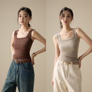 MiiOW | Áo Ngực Dài Tạo Hình Giấu Dây Cho Phụ Nữ