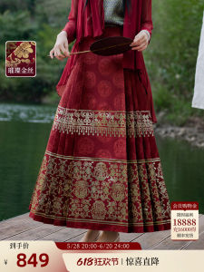 ชุดเดรสยาวปานกลางสีแดงหรูหรา ชุดเดรสยาวปานกลางสไตล์จีนใหม่ ชุดเดรสยาวปานกลางผู้หญิง ชุดเดรสยาวปานกลางผ้าโพลีเอสเตอร์