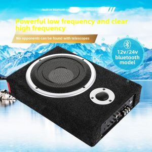Wireless Bluetooth Car Audio Subwoofer Car Wagon 12 V24v Car Bluetooth Car Dynamic Bass Boost Subwoofer